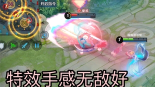 妲己vs扁鹊视频直播，一场跨越千年的医患纠纷现场版
