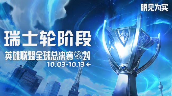 EDG vs OMG决赛视频直播,一场青春与热血的电竞盛宴,你准备好了吗? EDG vs OMG决赛视频直播,一场青春与热血的电竞盛宴,你准备好了吗?
