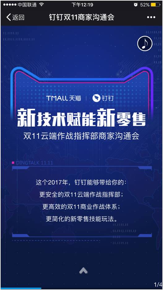央视频直播淮安vs南京,一场苏北与苏南的云端德比,你看懂门道了吗? 央视频直播淮安vs南京,一场苏北与苏南的云端德比,你看懂门道了吗?